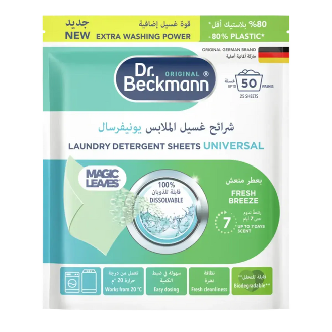 Dr. Beckmann Laundry Detergent Sheets Universal 25S