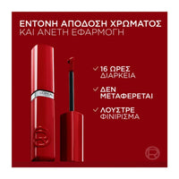 Loreal Paris Infaillible Laque Resistance Lipstick 415 Red Bisou