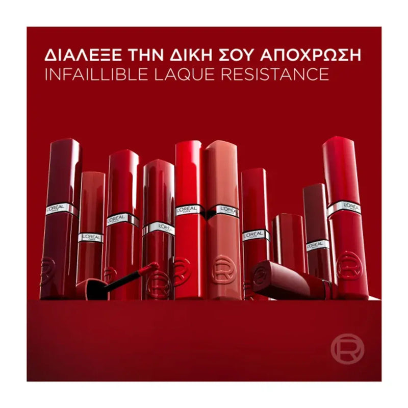 Loreal Paris Infaillible Laque Resistance Lipstick 415 Red Bisou
