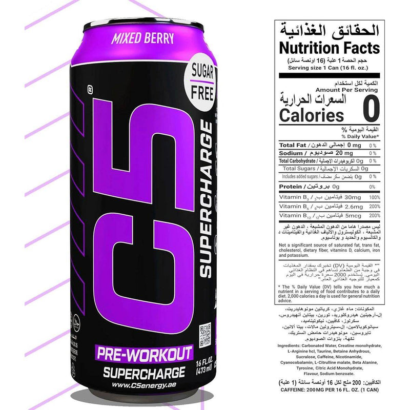 C5 Pre Workout Ready to Drink Supercharge Mixed Berry 473ml