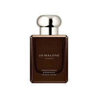 Jo Malone Jasmine Sambac & Marigold Cologne Intense 50ml
