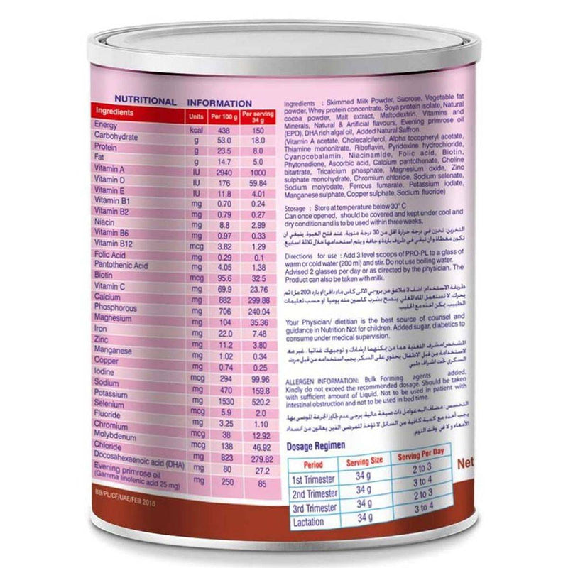 British Biologicals Pro PL Powder Chocolate 400g