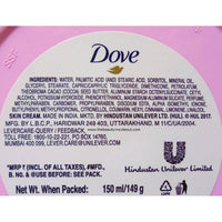 Dove Body Cream Deep Moisturisation 250ml