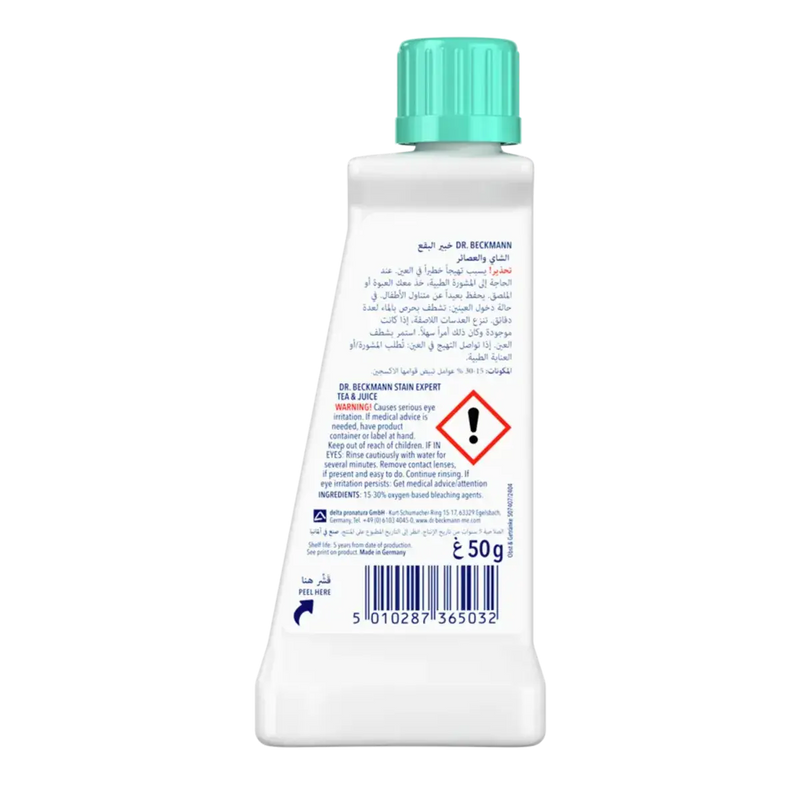 Dr. Beckmann Stain Devil Tea Wine Juice 50ml