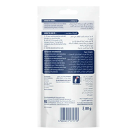 Dr. Beckmann Super White 80g