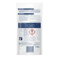 Dr. Beckmann Super White 80g