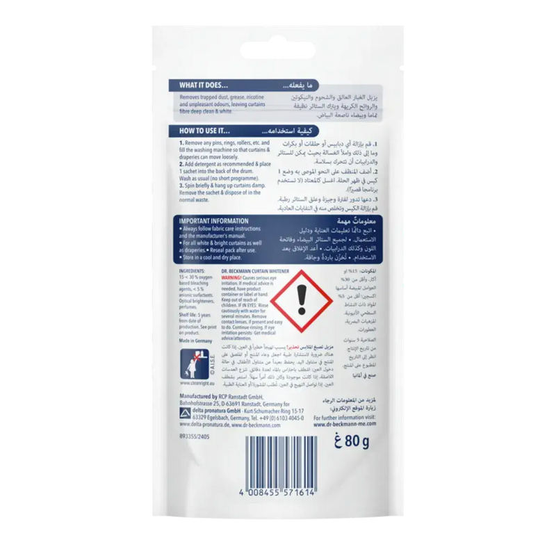 Dr. Beckmann Super White 80g