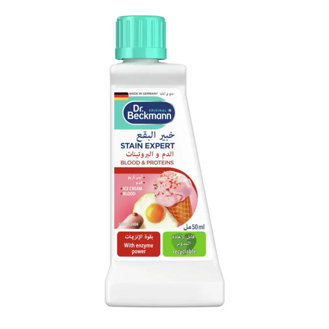 Dr. Beckmann Stain Expert Blood & Proteins 50ml