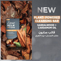 Dove Men + Care Bars Sandalwood & Cardamom Oil 141g