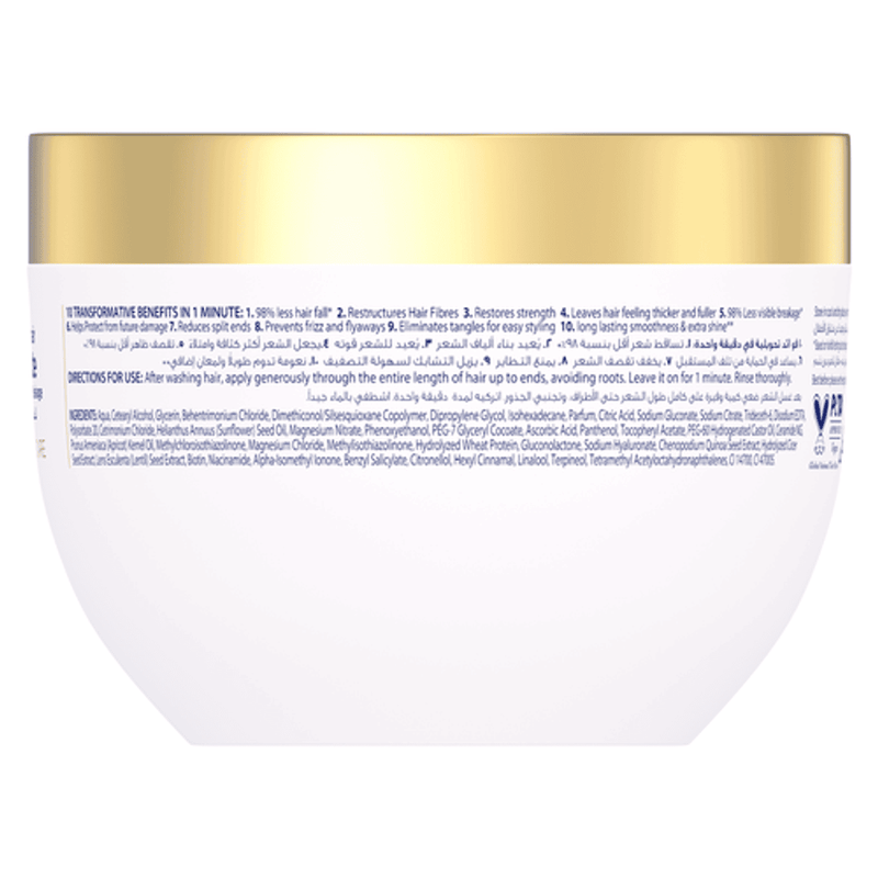 Dove Hair Serum Mask 10-In-1 Hair Fall Rescue 220ml