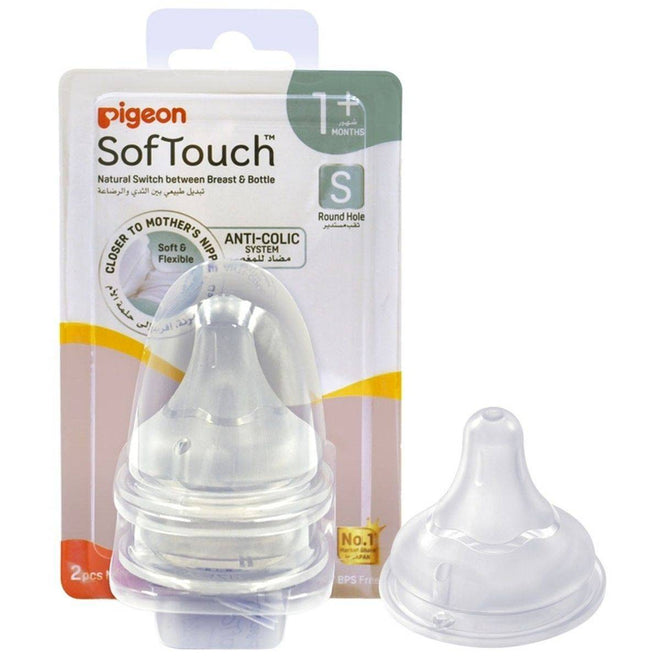 Pigeon SofTouch Wide Neck Nipple S 2 Pieces