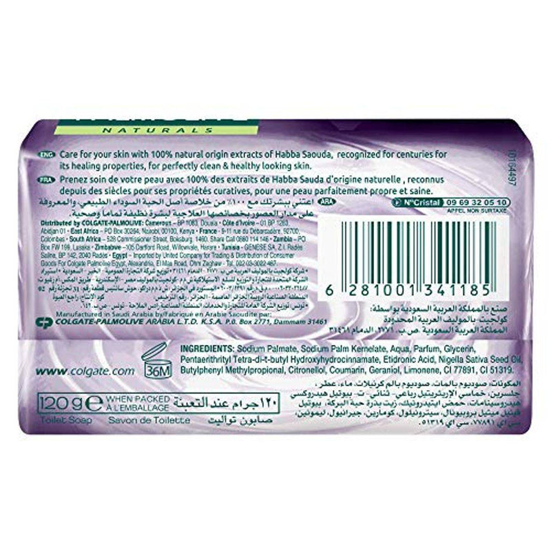 Palmolive Bar Soap Naturals Health Radiance Habba Saouda 120g