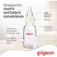 Pigeon Glass Feeding Bottle Transparent Cap 120ml