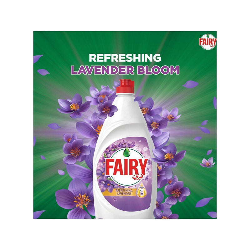 Fairy Dishwashing Liquid Lavender 600ml