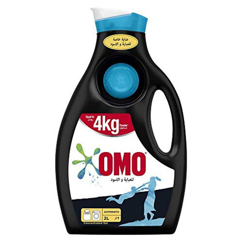 OMO Active Laundry Detergent Liquid Black 2L