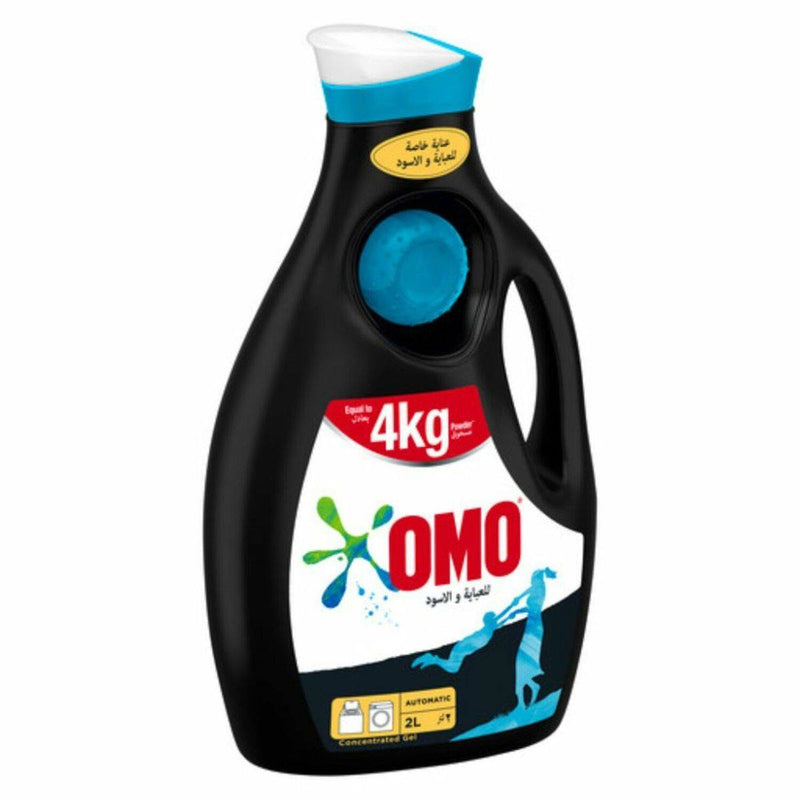 OMO Active Laundry Detergent Liquid Black 2L