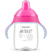 Philips Avent Magic Cup With Handles 260ml