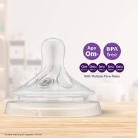 Philips Avent Natural 3.0 Teats 0 Months 2 Pack