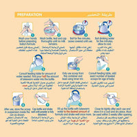 NAN AR Anti Regurgitation Infant Formula Birth to 12 Months 380g