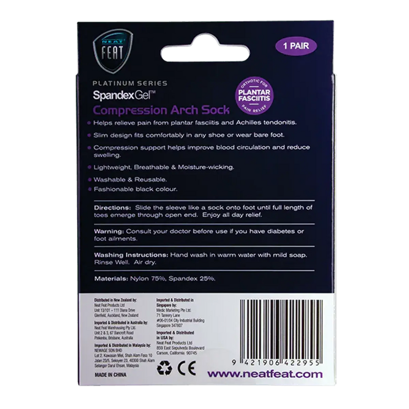 Neat Feat Spandex Gel Compression Arch Socks Medium