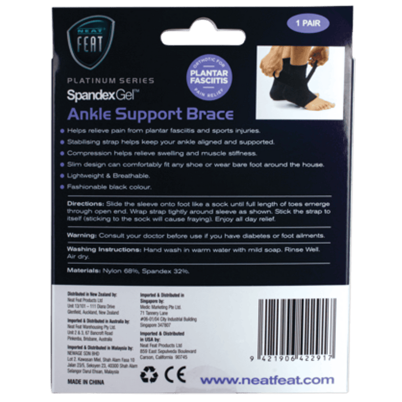 Neat Feat Spandex Gel Ankle Support Brace Large