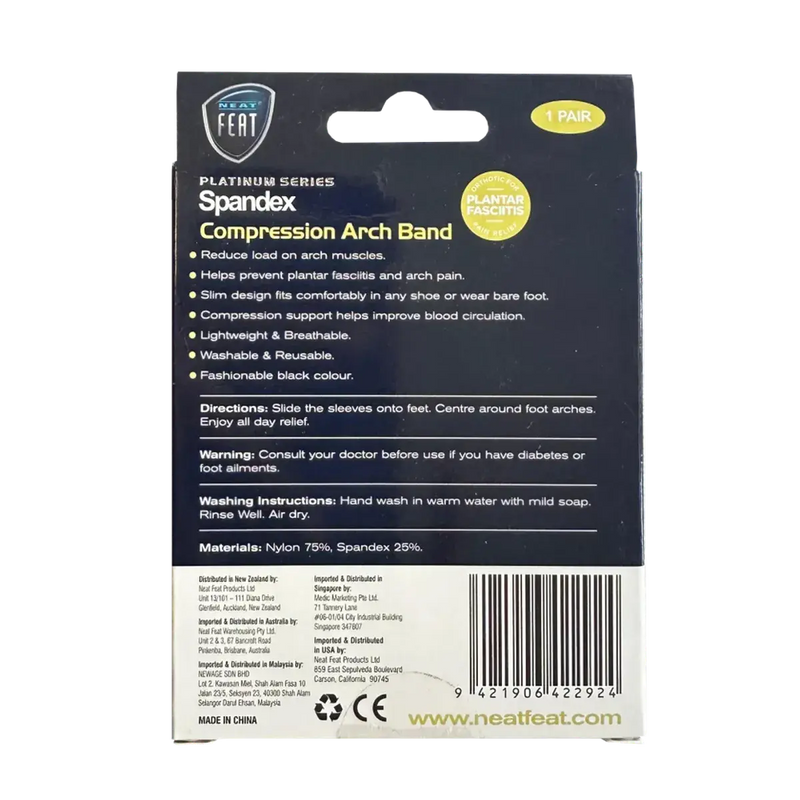 Neat Feat Spandex Gel Compression Arch Band Medium