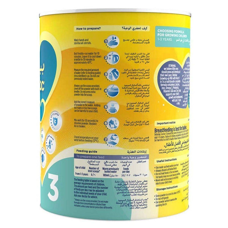 Bebelac Formula Nutri 7in1 Palm Oil Free Stage 3 (1-3 Years) Growing Up 800g