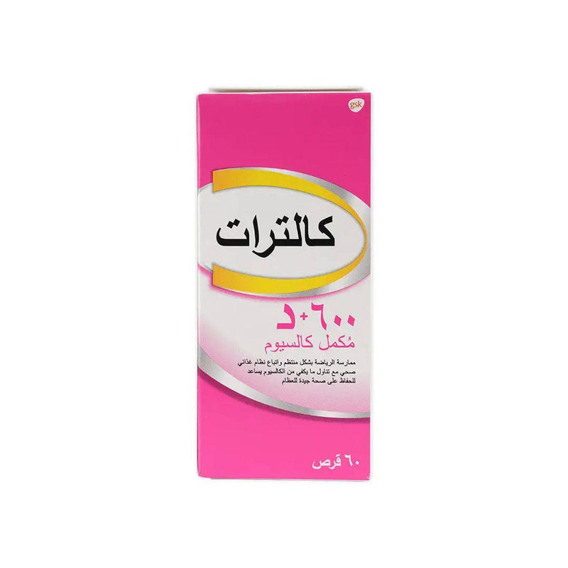 Caltrate 600 + Vitamin D 60 Tablets