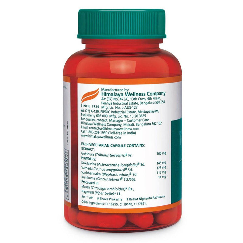 Himalaya Tentex Royal 30 Capsules