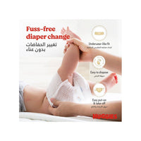 Huggies Extra Care Pants Size 5 (12-17 kg) Jumbo 44 Pieces