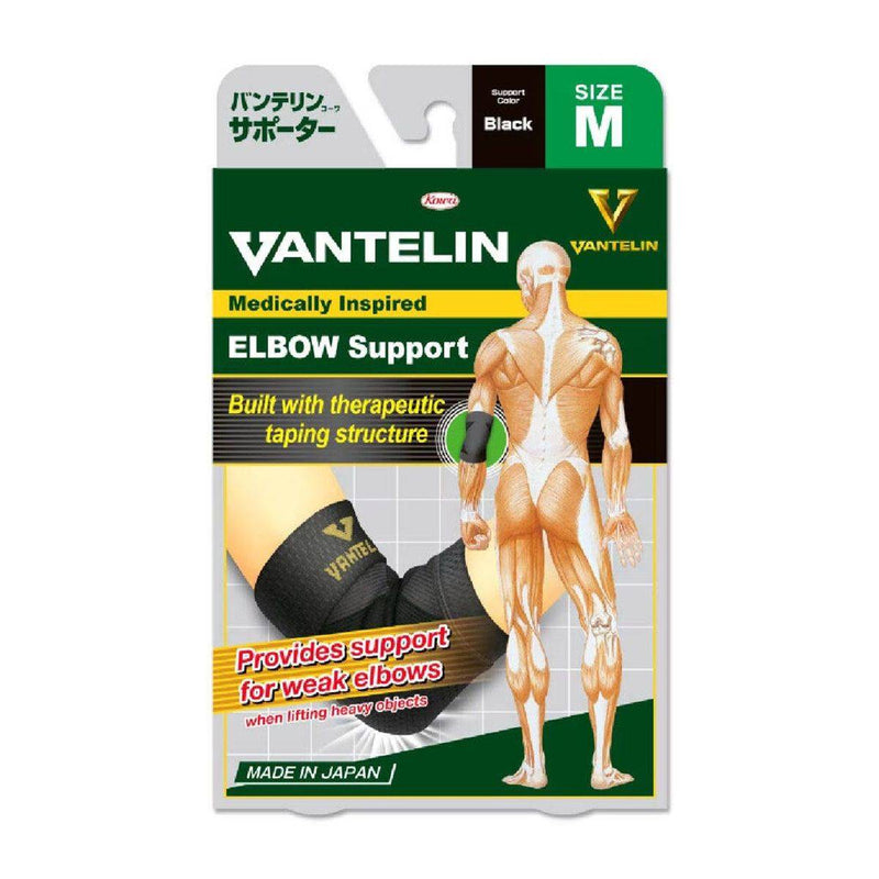 Vantelin Support Elbow Black Medium