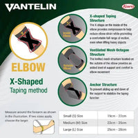 Vantelin Support Elbow Black Medium