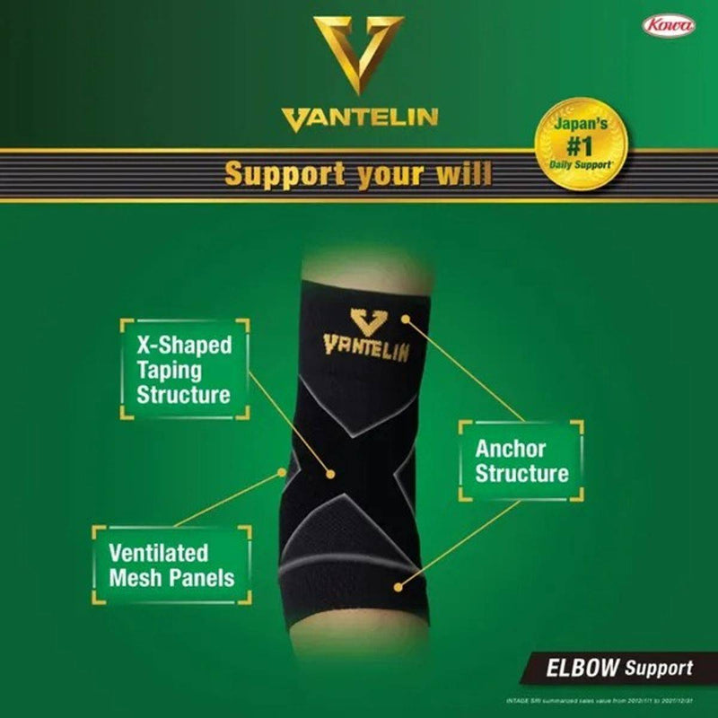 Vantelin Support Elbow Black Medium