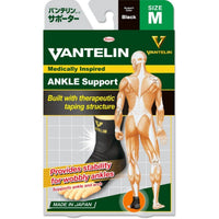 Vantelin Support Ankle Black Medium