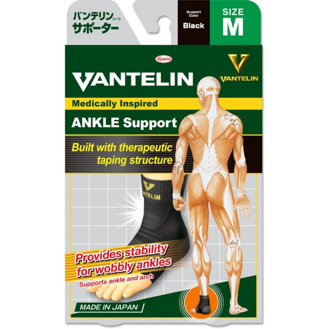 Vantelin Support Ankle Black Medium