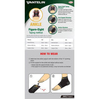 Vantelin Support Ankle Black Medium