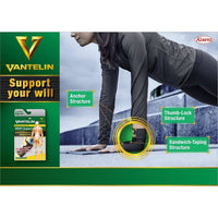 Vantelin Support Wrist Black Medium