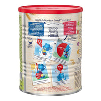 Cerelac Wheat & Dates Pieces 400g