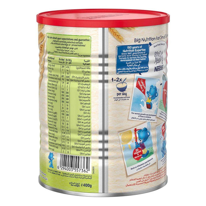 Cerelac Wheat & Dates Pieces 400g