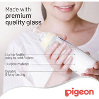 Pigeon Glass Feeding Bottle Transparent Cap 200ml