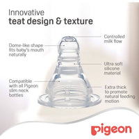 Pigeon Glass Feeding Bottle Transparent Cap 200ml