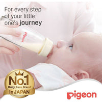 Pigeon Glass Feeding Bottle Transparent Cap 200ml
