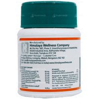 Himalaya Pilex 60 Tablets