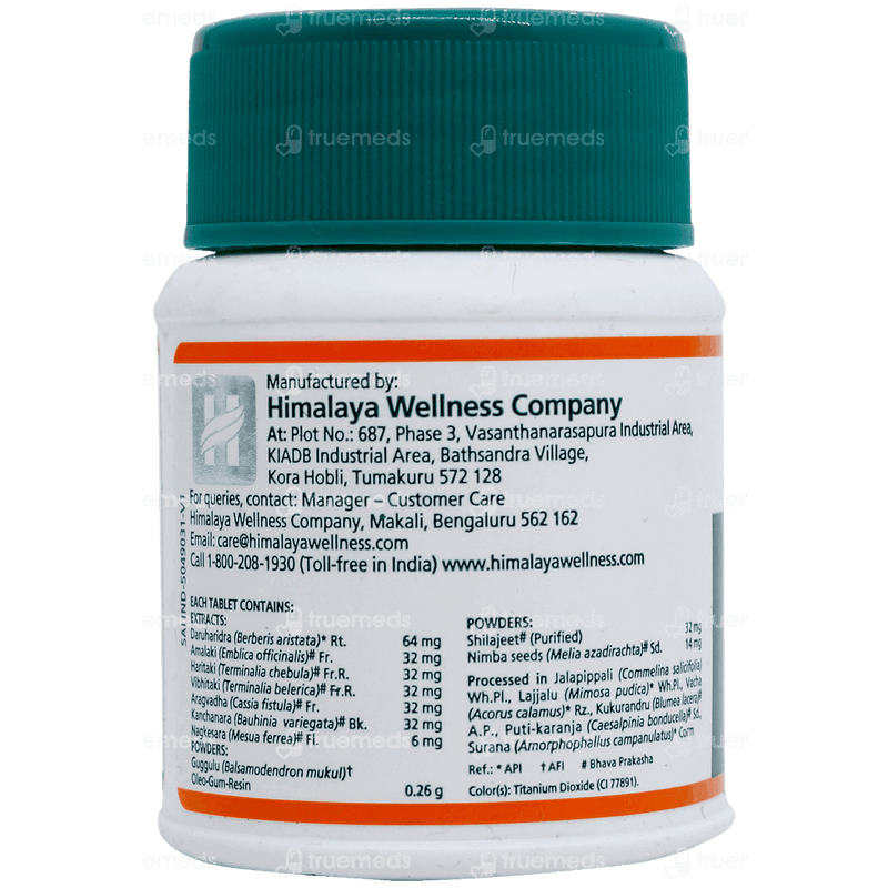 Himalaya Pilex 60 Tablets