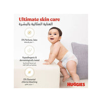 Huggies Extra Care Pants Size 5 (12-17 kg) Jumbo 44 Pieces