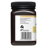Manuka Doctor Monofloral Manuka Honey UMF12+ 500g