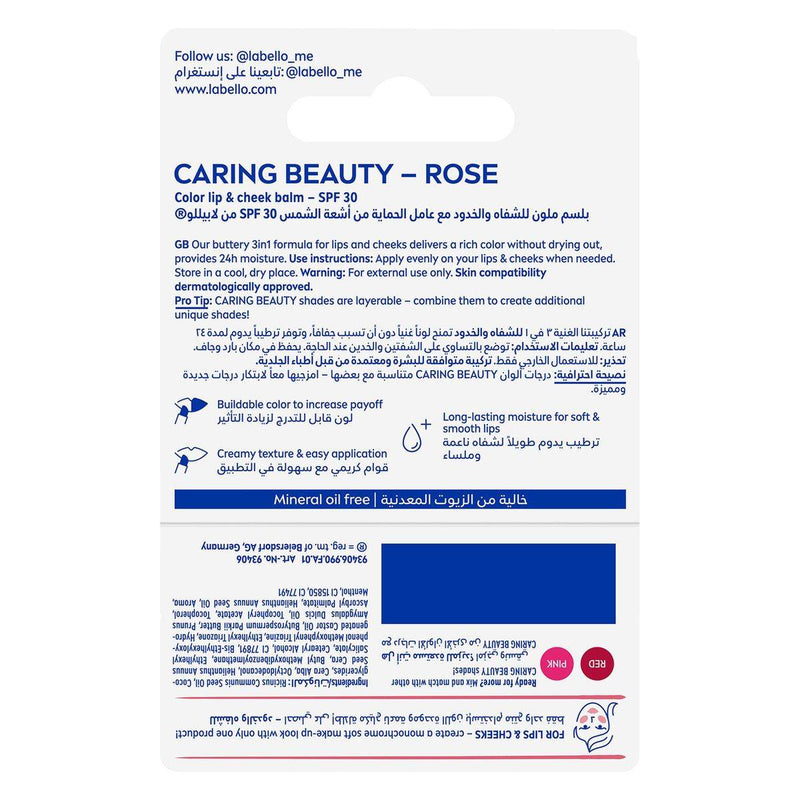 Labello Caring Beauty Lip & Cheek Balm Rose 4.8g