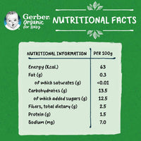 Gerber Organic Pumpkin Banana & Carrot 90g