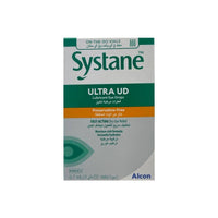 Systane Ultra UD Eye Drops 0.7mlx32 Vials