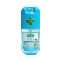Green Cross Gentle Protect Sanitizer Spray 40ml